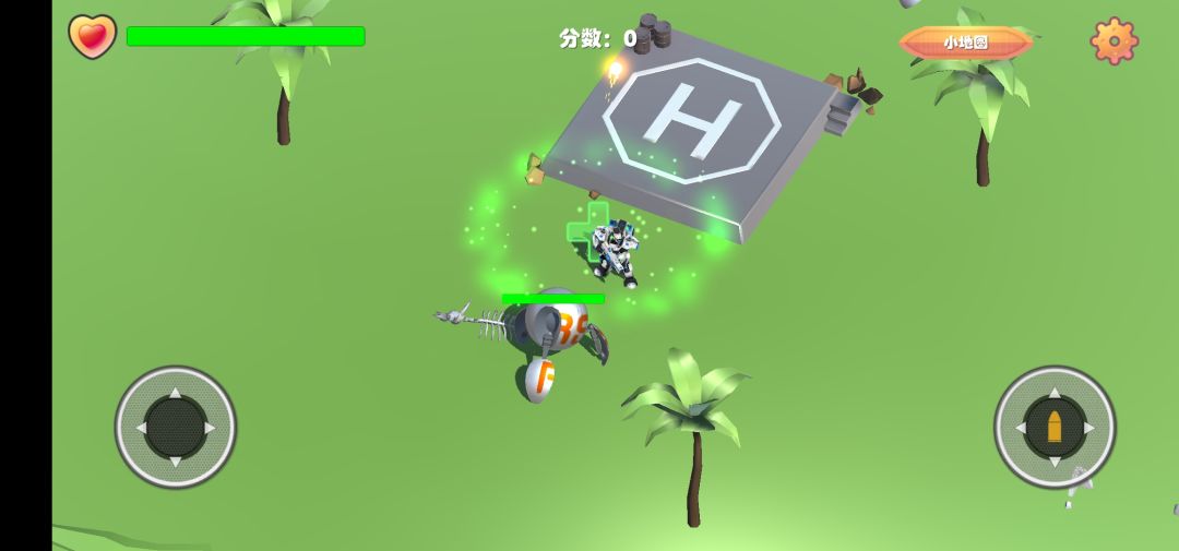 异星战魂游戏截图