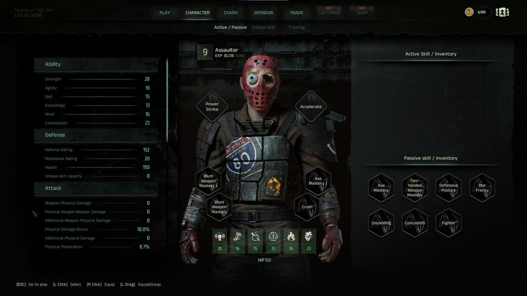 午夜行者游戏截图