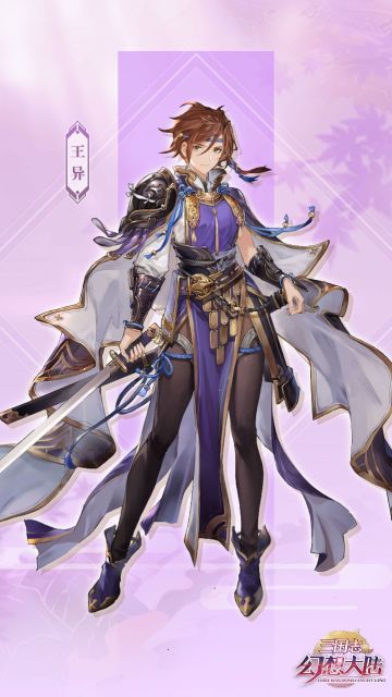【武将档案】西凉几曾冰雪融，纵横疆场谁争锋