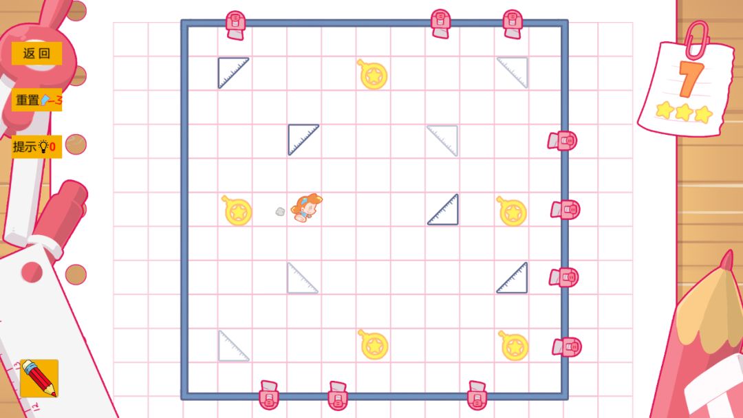 少女的迷宫书游戏截图