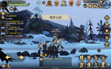 【无尽远征】凛冬山谷赏金攻略 寒风凛冽下的激战