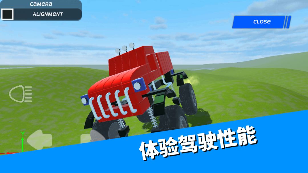 沙盒汽车制造模拟器游戏截图