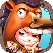 三国之群英争霸-三国卡牌放置游戏