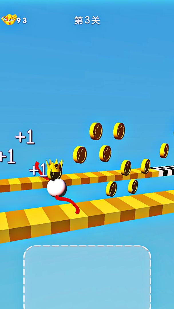 涂鸦冲冲冲游戏截图