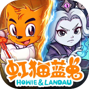 妖灵打工团icon