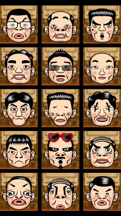 作って叩け！おやじ虫游戏截图