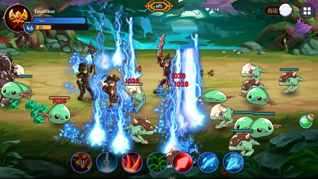 异世通游戏截图