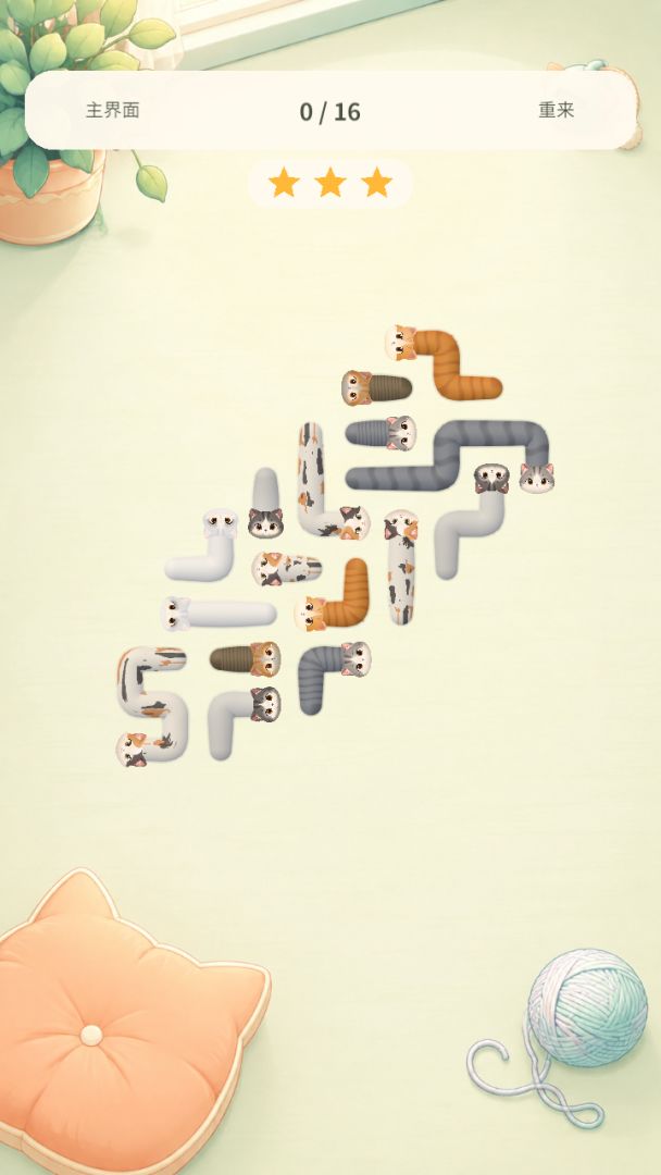 喵喵逃脱游戏截图