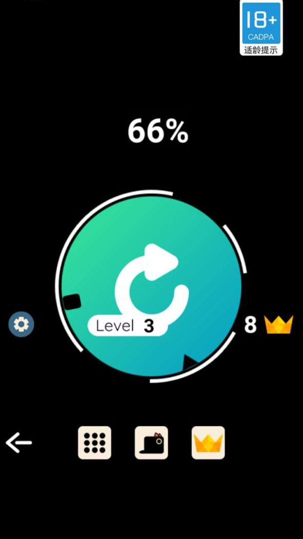 跑圈英雄游戏截图