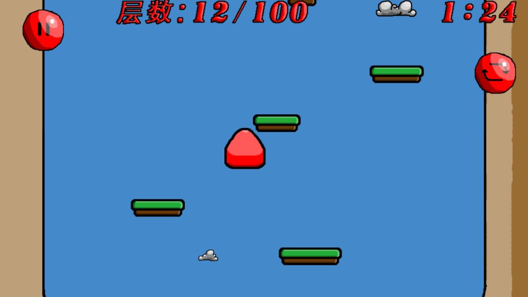 玩个球游戏截图