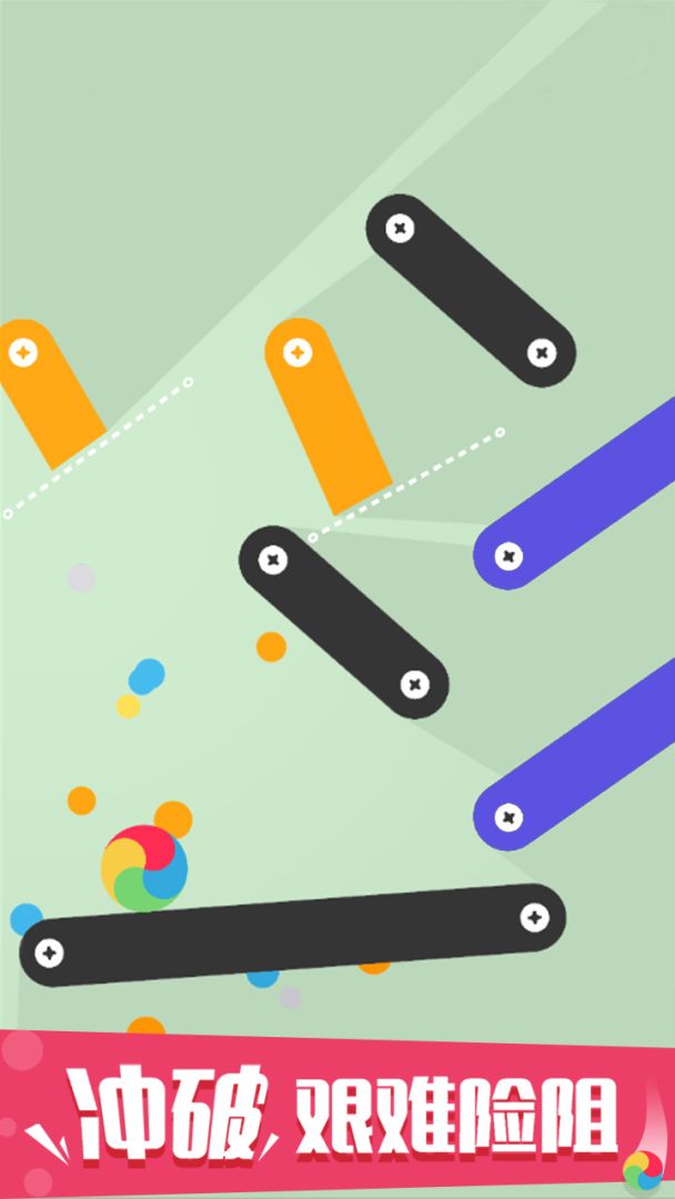 切切碰游戏截图