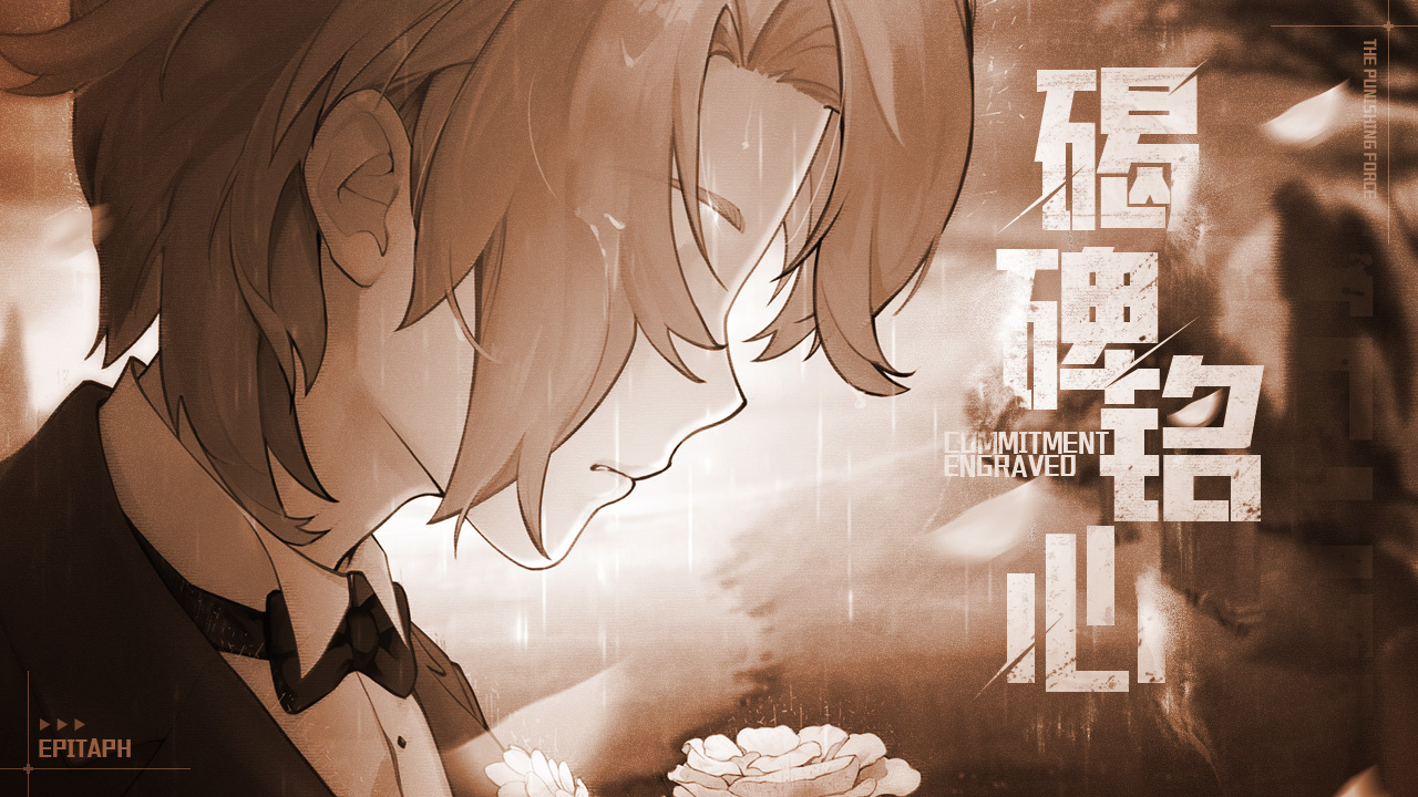 预约新版本，领取惊喜礼包