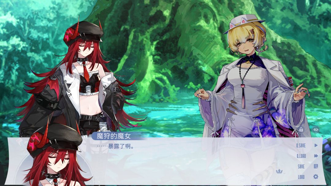 Sign: 碎冠篇游戏截图