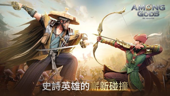 Among Gods! RPG Adventure游戏截图