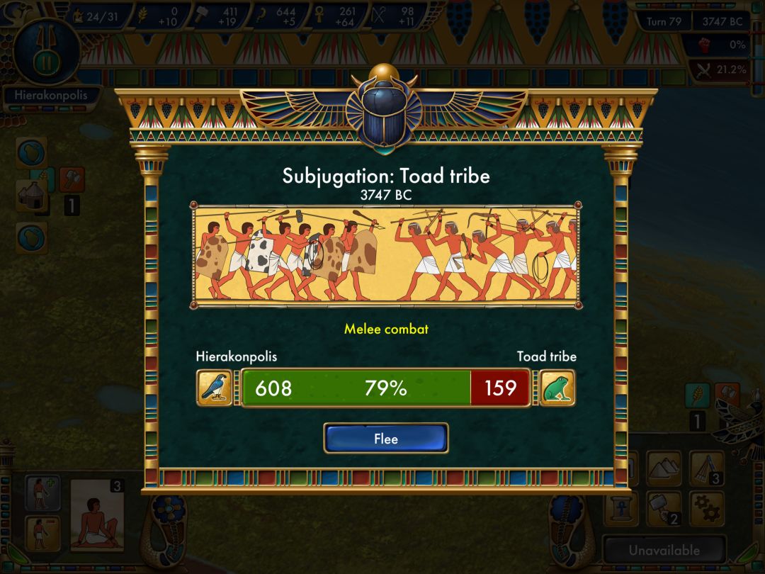 史前埃及游戏截图