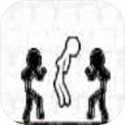 火柴人秘密潜伏Aicon