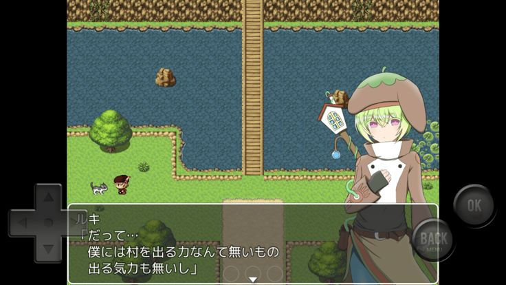 マイナと人工の精霊游戏截图