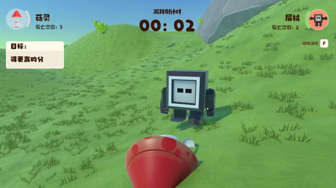 狭路相逢游戏截图