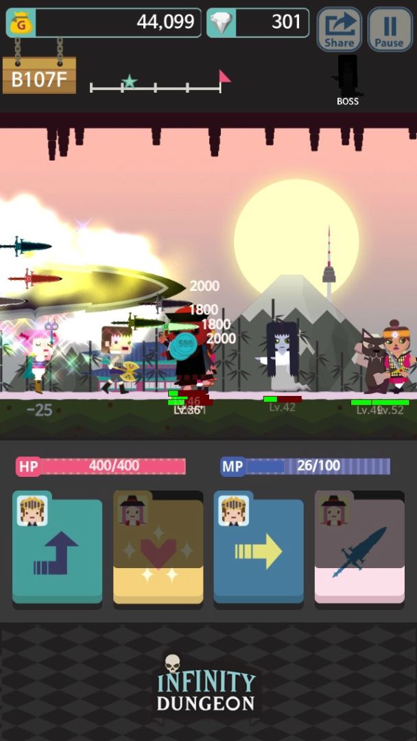 无限地牢游戏截图