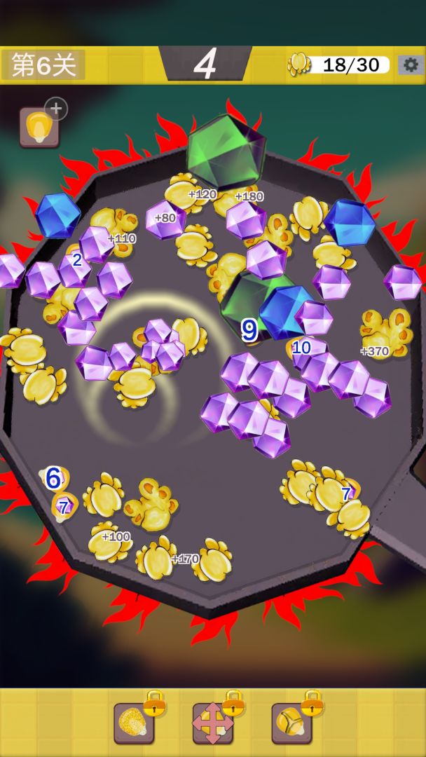 爆爆爆豆游戏截图