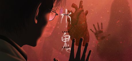 水鬼 封面