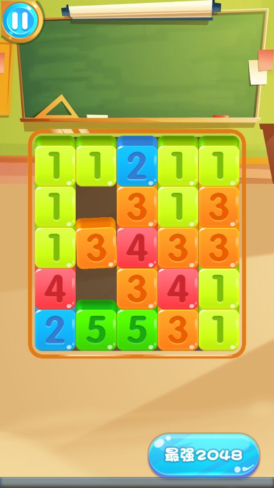 数字大师游戏截图