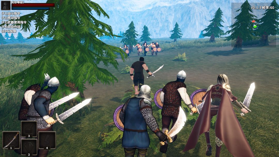 火柴人征战异世界:开局只有一把刀游戏截图