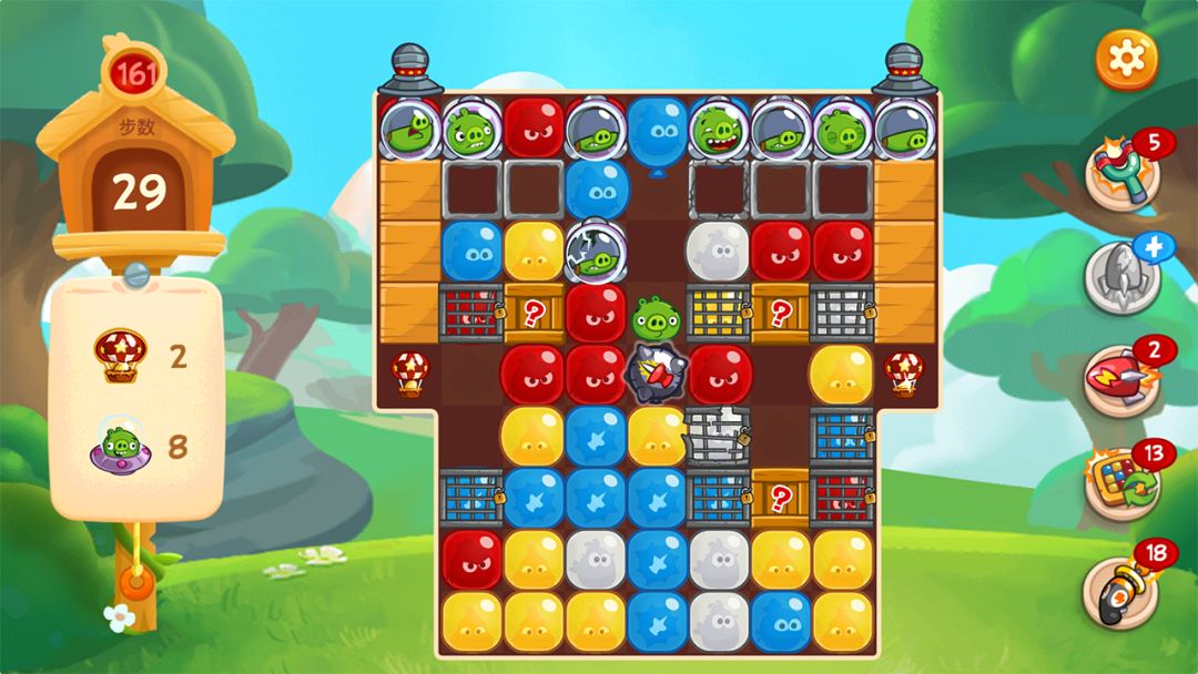 愤怒的小鸟：梦幻岛游戏截图