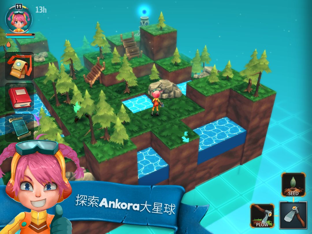 安可拉游戏截图