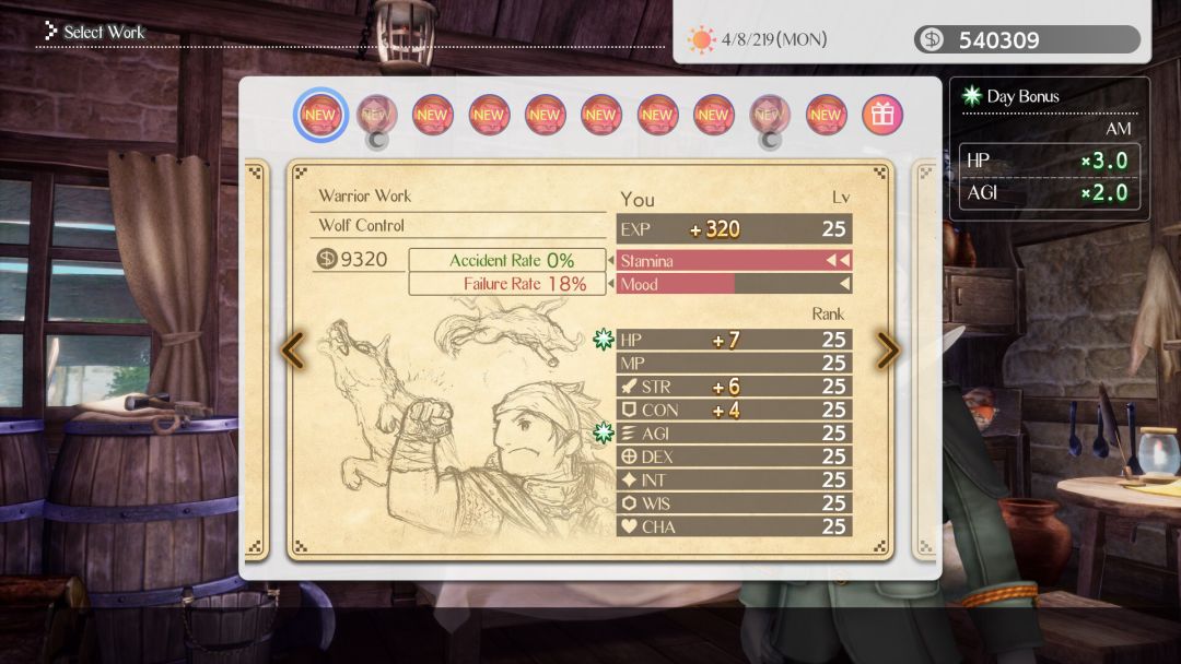 VARIOUS DAYLIFE游戏截图