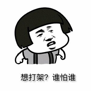黑蛋冒险笔记（二）-雾之岛