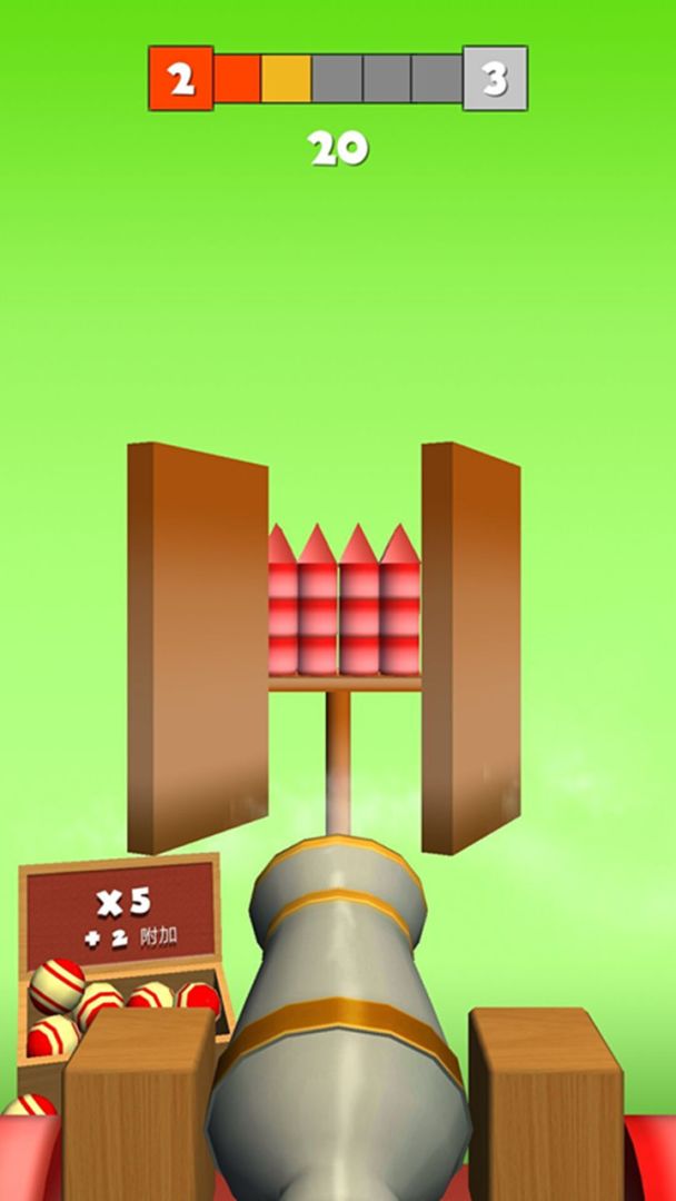 火球射击-KnockBalls游戏截图