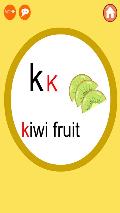 丫丫学英文字母游戏截图