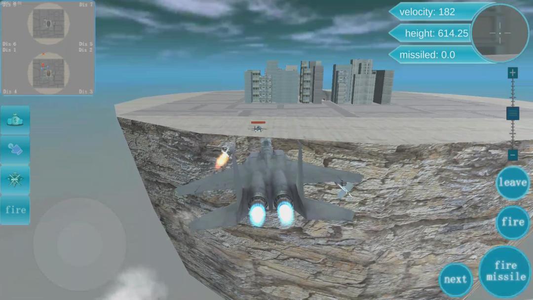 帝国入侵游戏截图