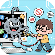 那你能帮帮我吗icon