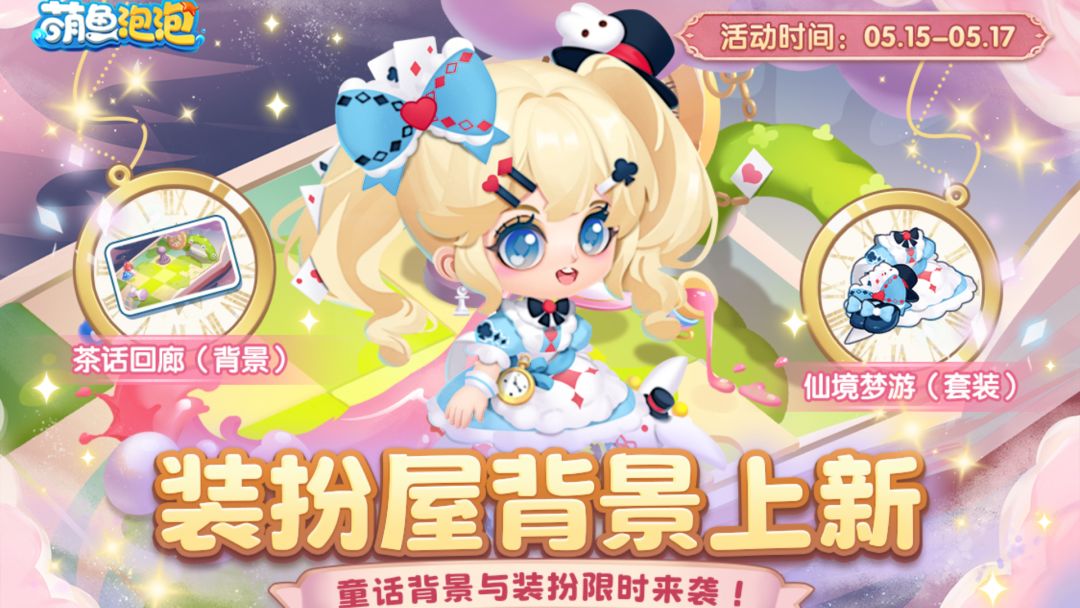 v3.3.7 版本更新