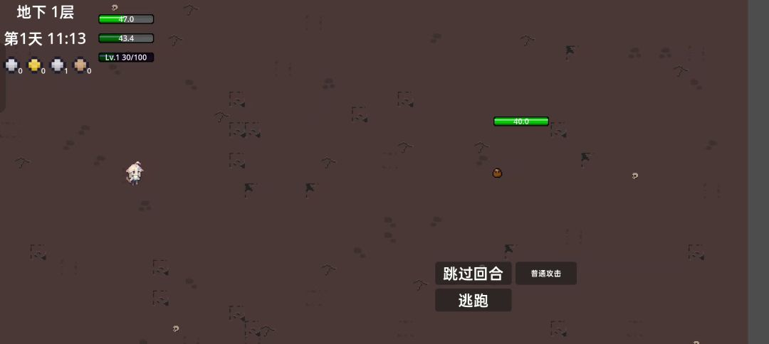 冒险大陆游戏截图
