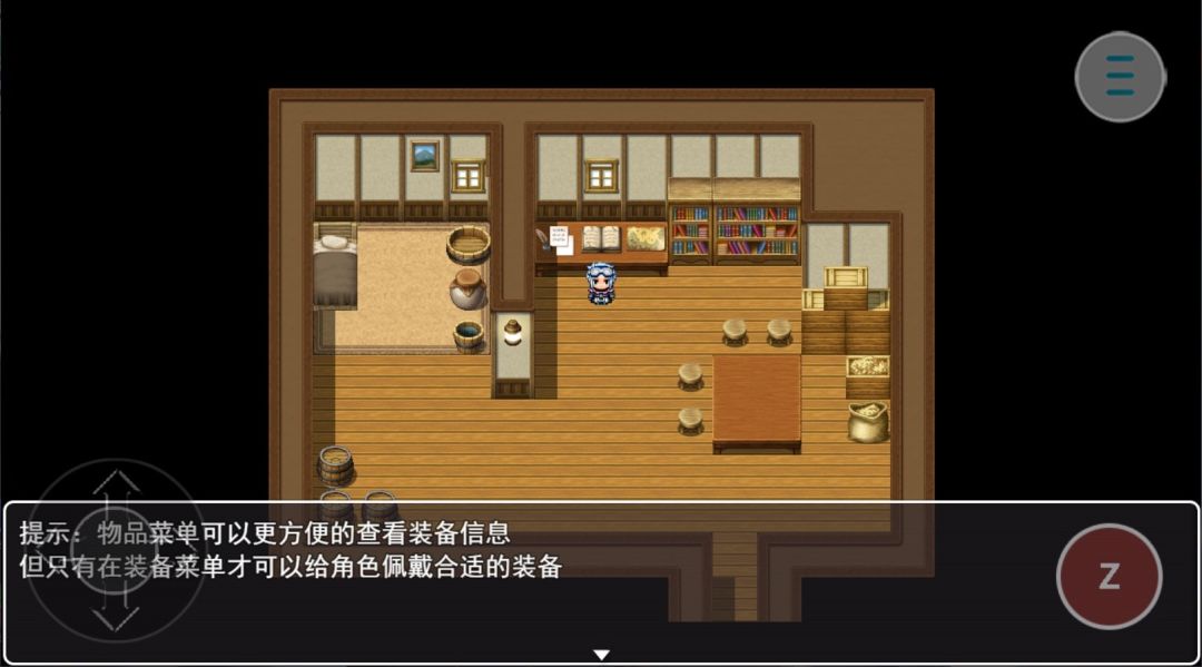 遗落的大陆游戏截图