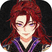 修仙文明icon