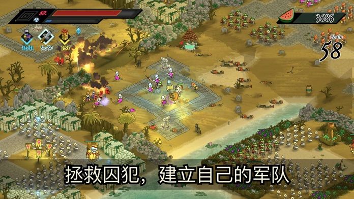 熊蛮人游戏截图