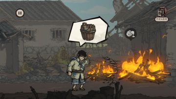 重返长征-游戏剧情介绍