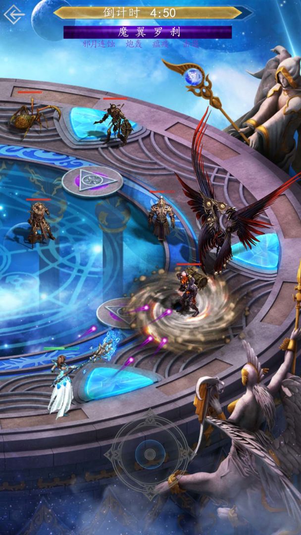 秘境神塔游戏截图