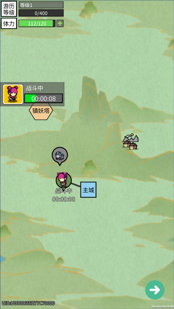 深渊之眼（TapTap测试版）游戏截图