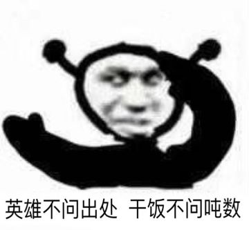 【话题】Buff在手，天下我有！说出最让你期待的福利关补给！
