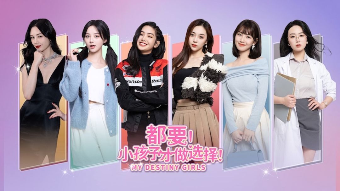 都要!小孩子才做选择!游戏截图