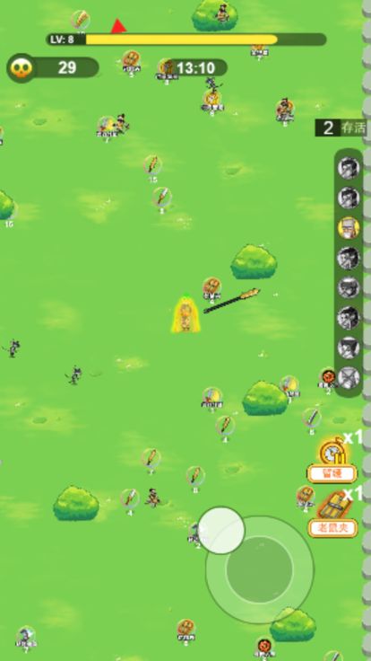 叫我刀上飞-武林群侠武器大乱斗苟活游戏！游戏截图