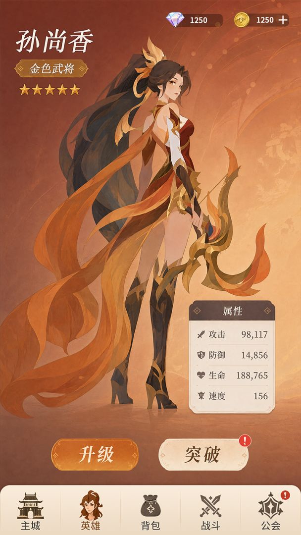 代号:311游戏截图