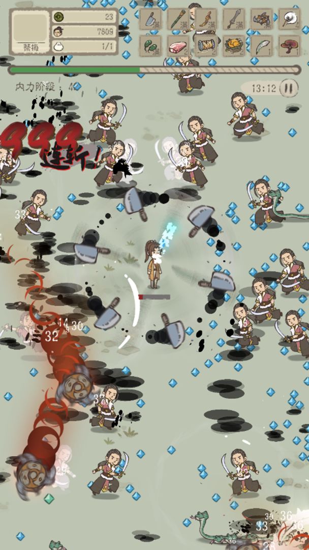 垃圾游戏游戏截图