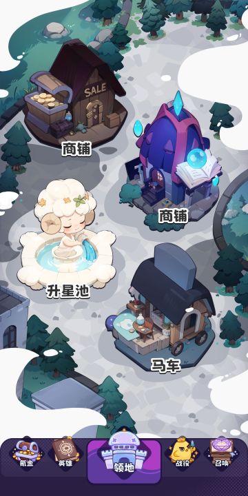二次元抽卡爽截图