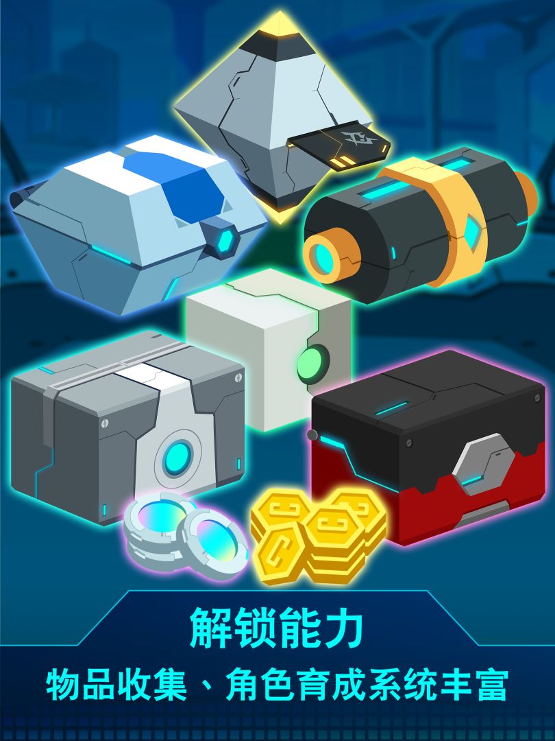 Ninja Gear 超忍机游戏截图